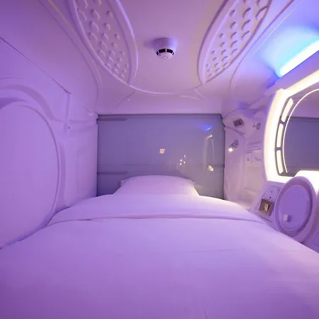 柏林米特简那瑞特酒店 旅馆 柏林